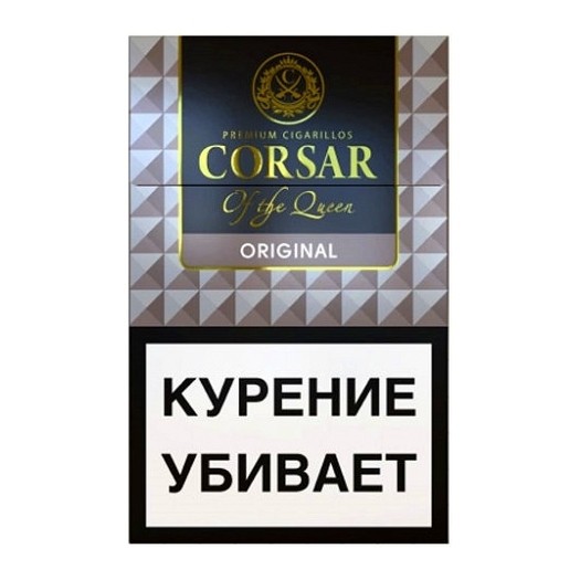 Сигариллы Corsar of the Queen - Ориджинал (20 штук) купить в Екатеринбурге