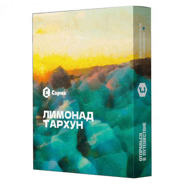 Табак Сарма - Лимонад Тархун (25 грамм) купить в Екатеринбурге