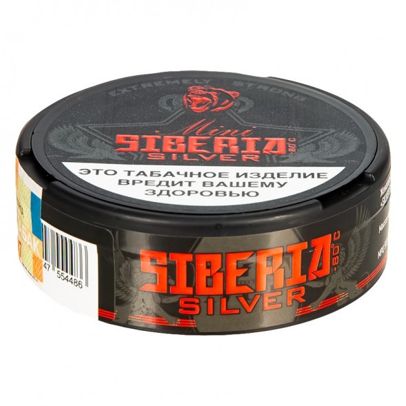 Табак жевательный Siberia - Silver Mini (10 грамм) купить в Екатеринбурге