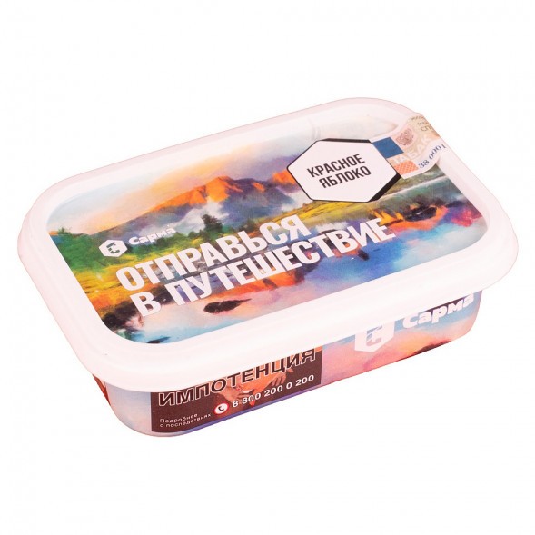 Табак Сарма - Красное Яблоко (100 грамм) купить в Екатеринбурге