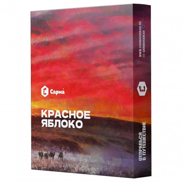 Табак Сарма - Красное Яблоко (100 грамм) купить в Екатеринбурге