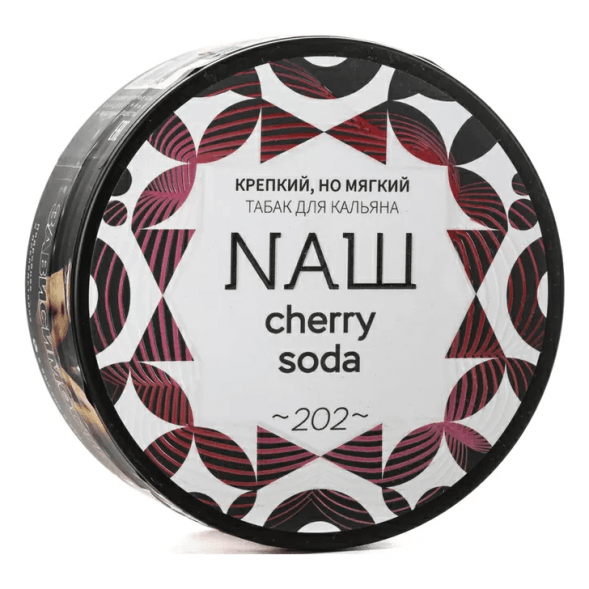 Табак Сарма - Это База (100 грамм) купить в Екатеринбурге