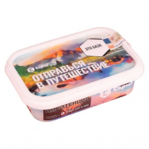 Табак Сарма - Это База (100 грамм) купить в Екатеринбурге