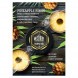 Табак Must Have - Pineapple Rings (Ананасовые кольца, 125 грамм) купить в Екатеринбурге