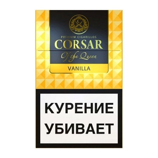 Сигариллы Corsar of the Queen - Vanilla (20 штук) купить в Екатеринбурге