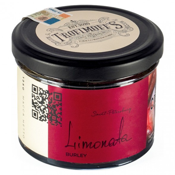 Табак Trofimoff&#039;s Burley - Limonata (Лимоната, 125 грамм) купить в Екатеринбурге
