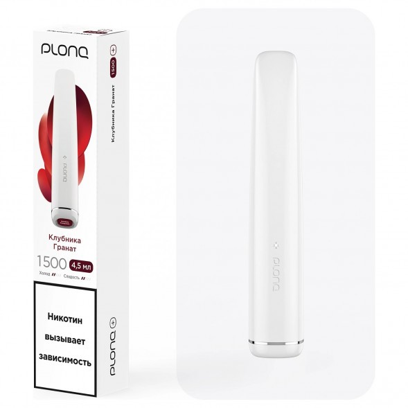 PLONQ PLUS - Клубника Гранат (1500 затяжек) купить в Екатеринбурге