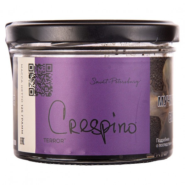 Табак Trofimoff&#039;s Terror - Crespino (Барбарис, 125 грамм) купить в Екатеринбурге