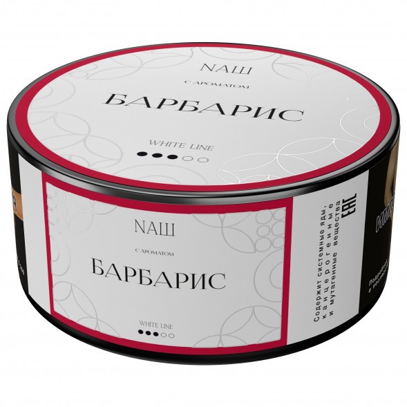 Табак NАШ WHITE - Барбарис (100 грамм) купить в Екатеринбурге