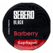 Табак Sebero Black - Barberry (Барбарис, 25 грамм) купить в Екатеринбурге