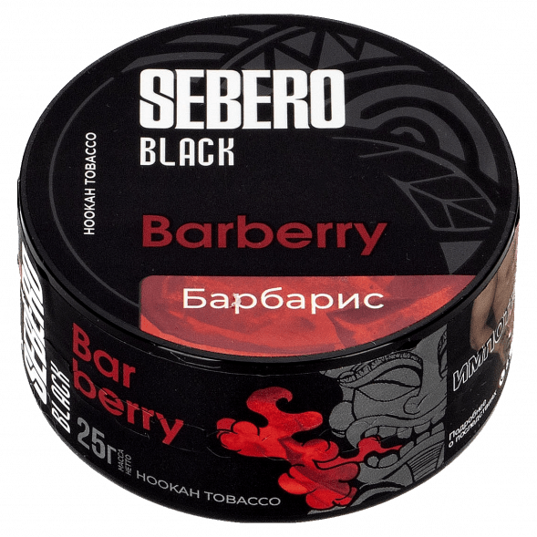 Табак Sebero Black - Barberry (Барбарис, 25 грамм) купить в Екатеринбурге