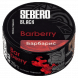 Табак Sebero Black - Barberry (Барбарис, 25 грамм) купить в Екатеринбурге