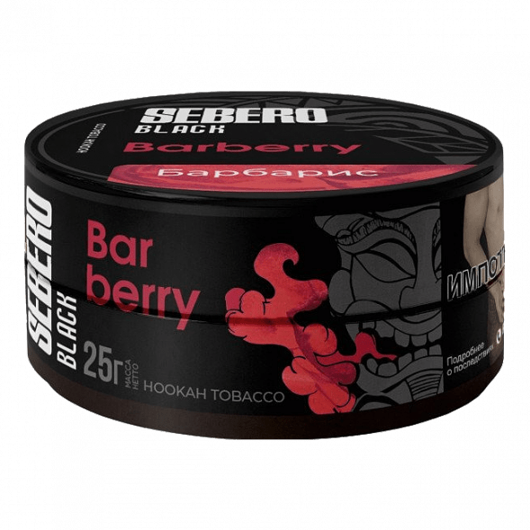 Табак Sebero Black - Barberry (Барбарис, 25 грамм) купить в Екатеринбурге