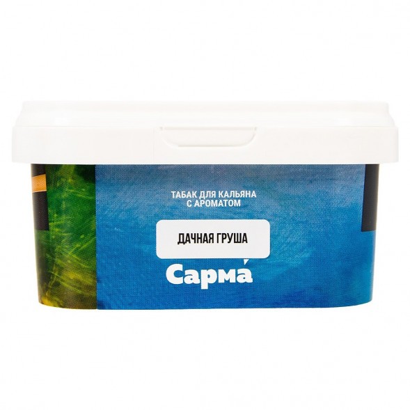 Табак Сарма - Дачная Груша (100 грамм) купить в Екатеринбурге