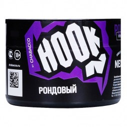 Смесь Hook - Рондовый (40 грамм)