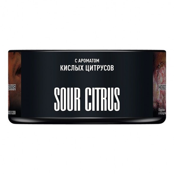 Табак Must Have - Sour Citrus (Кислый Цитрус, 25 грамм) купить в Екатеринбурге