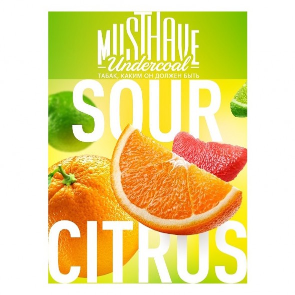 Табак Must Have - Sour Citrus (Кислый Цитрус, 25 грамм) купить в Екатеринбурге