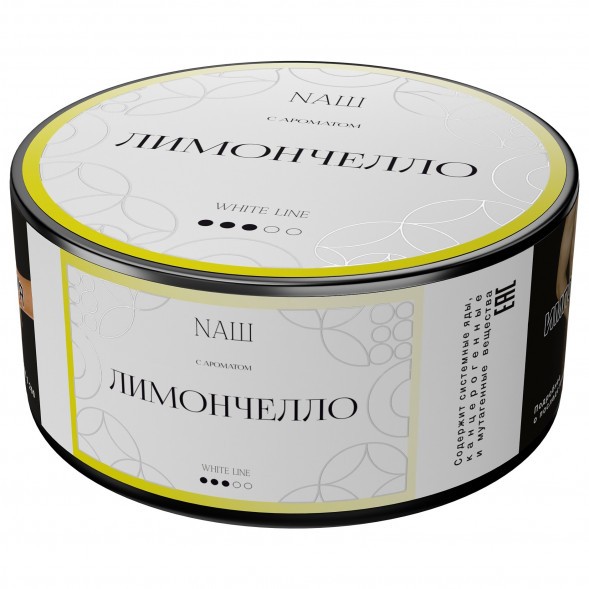 Табак NАШ WHITE - Лимончелло (100 грамм) купить в Екатеринбурге