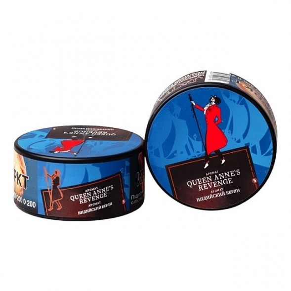 Табак Satyr - Queen Annes Revenge (Индийский Берли, 200 грамм) купить в Екатеринбурге