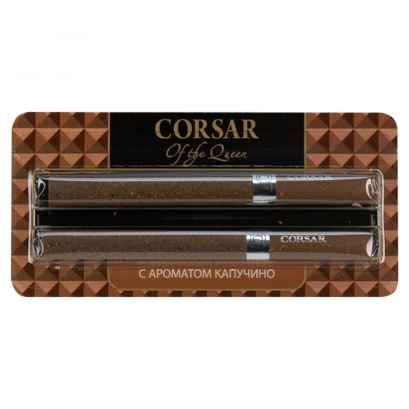 Сигариллы Corsar of the Queen - Капучино (2 штуки) купить в Екатеринбурге