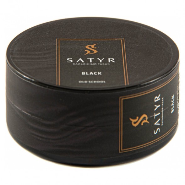 Табак Satyr - Black (25 грамм) купить в Екатеринбурге