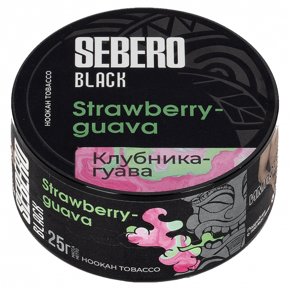 Табак Sebero Black - Strawberry Guava (Клубника и Гуава, 25 грамм) купить в Екатеринбурге
