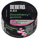 Табак Sebero Black - Strawberry Guava (Клубника и Гуава, 25 грамм) купить в Екатеринбурге