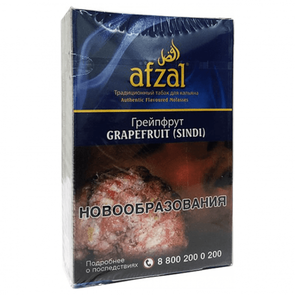 Табак Afzal - Grapefruit (Грейпфрут, 40 грамм) купить в Екатеринбурге