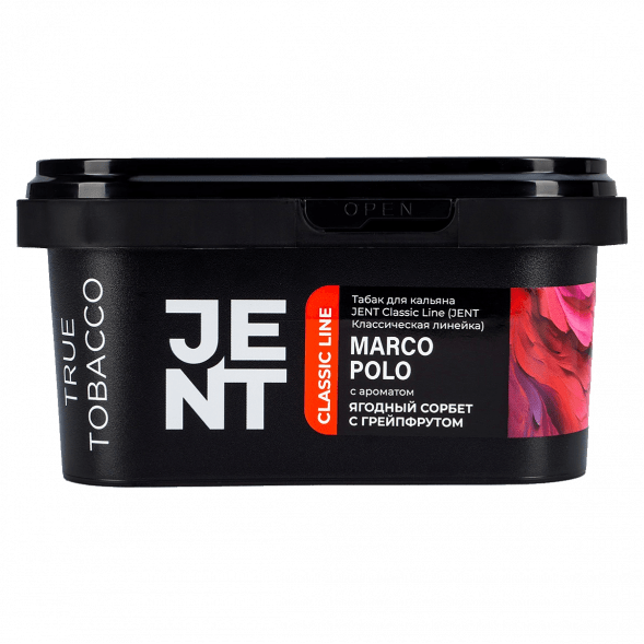 Табак Jent - Marco Polo (Ягодный Сорбет с Грейпфрутом, 200 грамм) купить в Екатеринбурге