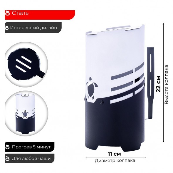 Колпак Tortuga - Шелби (Белый) купить в Екатеринбурге