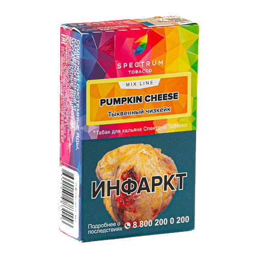 Табак Spectrum Mix Line - Pumpkin Cheese (Тыквенный Чизкейк, 40 грамм) купить в Екатеринбурге