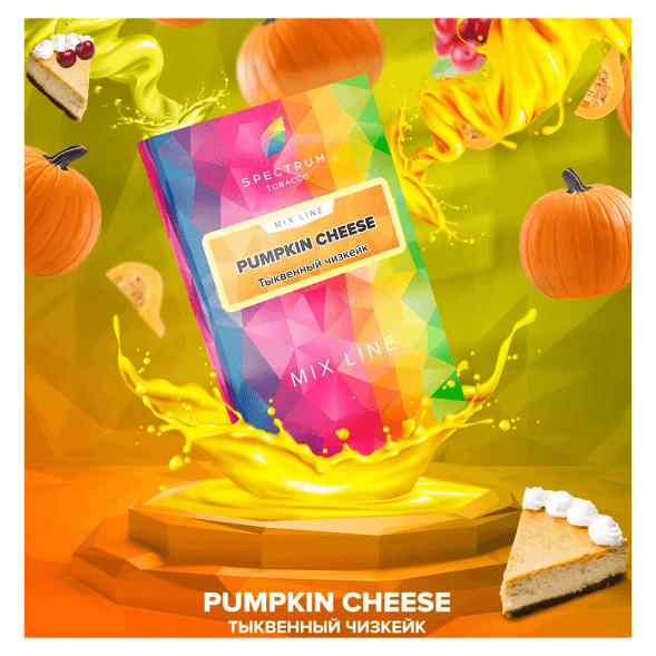 Табак Spectrum Mix Line - Pumpkin Cheese (Тыквенный Чизкейк, 40 грамм) купить в Екатеринбурге