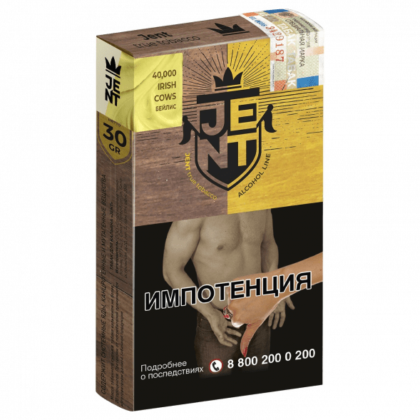 Табак Jent - 40,000 Irish Cows (Бейлис, 30 грамм) купить в Екатеринбурге
