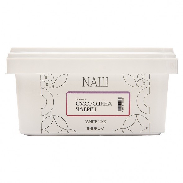 Табак NАШ WHITE - Смородина Чабрец (200 грамм) купить в Екатеринбурге