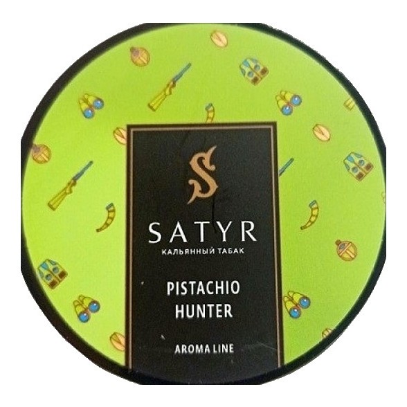 Табак Satyr - Pistachio Hunter (Фисташковое Мороженое, 100 грамм) купить в Екатеринбурге
