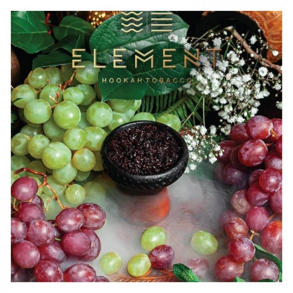 Табак Element Земля - Grape Mint NEW (Мятный Виноград, 25 грамм) купить в Екатеринбурге
