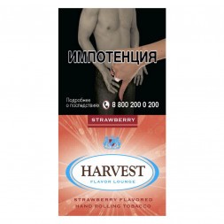 Табак сигаретный Harvest - Strawberry (30 грамм)