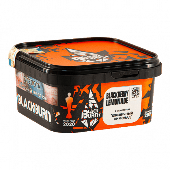 Табак BlackBurn - Blackberry Lemonade (Ежевичный Лимонад, 200 грамм) купить в Екатеринбурге