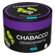 Смесь Chabacco MEDIUM - Ice Grape (Освежающий Виноград, 40 грамм) купить в Екатеринбурге