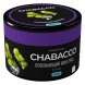 Смесь Chabacco MEDIUM - Ice Grape (Освежающий Виноград, 40 грамм) купить в Екатеринбурге