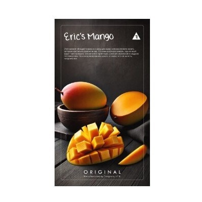 Табак Tangiers Original - Eric&#039;s Mango (Манго Эрика, 250 грамм) купить в Екатеринбурге