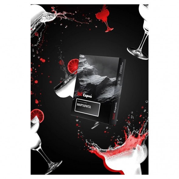 Табак Сарма 360 Крепкая - Маргарита (25 грамм) купить в Екатеринбурге