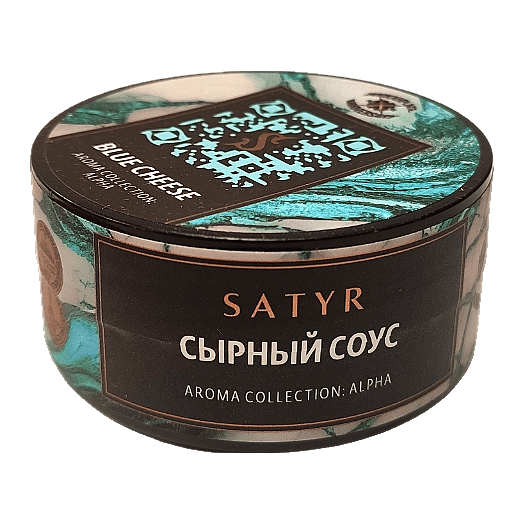 Табак Satyr - Blue Cheese (Сырный Соус, 25 грамм) купить в Екатеринбурге