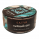 Табак Satyr - Blue Cheese (Сырный Соус, 25 грамм) купить в Екатеринбурге