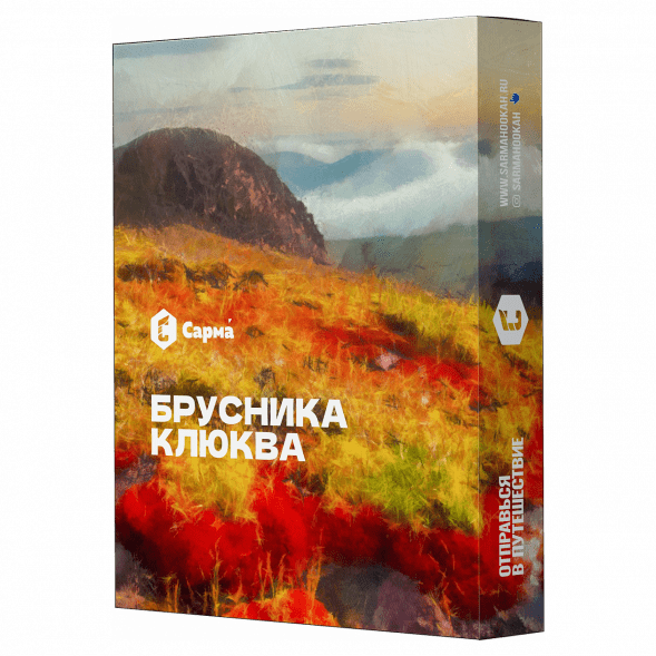 Табак Сарма - Брусника-Клюква (25 грамм) купить в Екатеринбурге