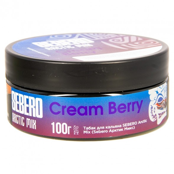 Табак Sebero Arctic Mix - Cream Berry (Крем Берри, 100 грамм) купить в Екатеринбурге