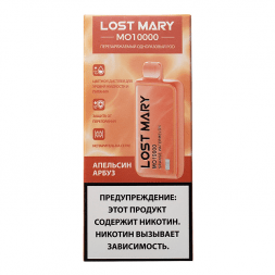 LOST MARY MO - Апельсин Арбуз (Orange Watermelon, 10000 затяжек)