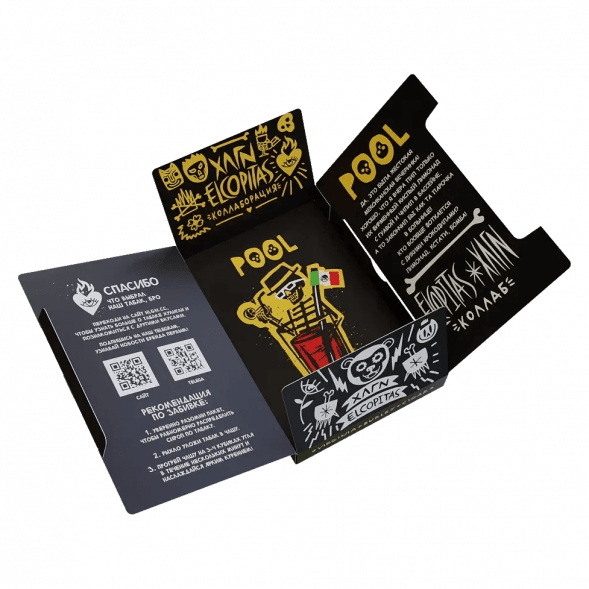 Табак Хулиган - POOL (Кислый Лимонад с Гуавой, 80 грамм) купить в Екатеринбурге