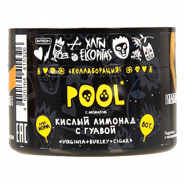 Табак Хулиган - POOL (Кислый Лимонад с Гуавой, 80 грамм) купить в Екатеринбурге