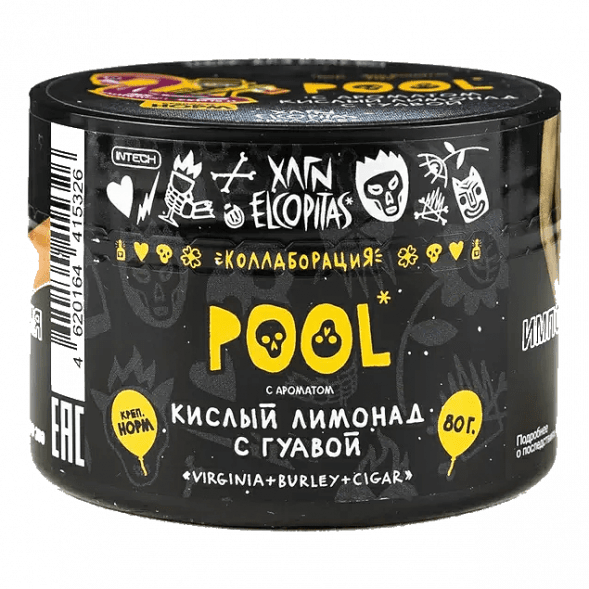 Табак Хулиган - POOL (Кислый Лимонад с Гуавой, 80 грамм) купить в Екатеринбурге